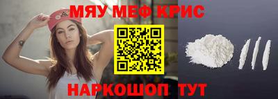скорость Ликино-Дулёво