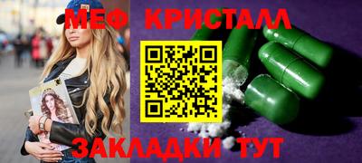 скорость Ликино-Дулёво