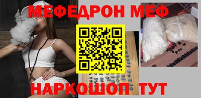 а пвп мука Лесосибирск