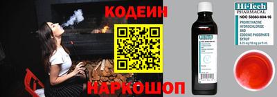 скорость Ликино-Дулёво