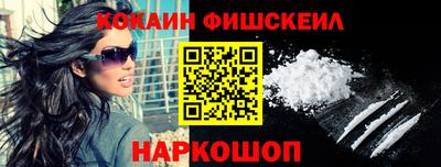 скорость Ликино-Дулёво