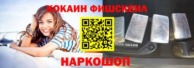 прущий лед Ливны