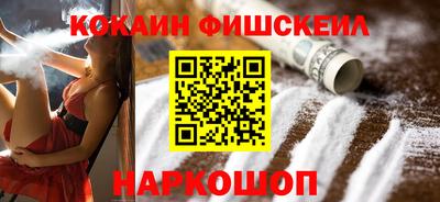 прущий лед Ливны