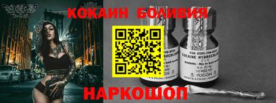 а пвп мука Лесосибирск