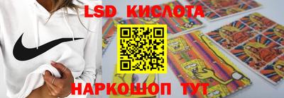 прущий лед Ливны