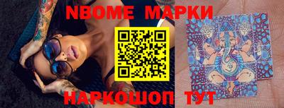 прущий лед Ливны