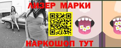 а пвп мука Лесосибирск