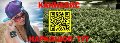 а пвп мука Лесосибирск