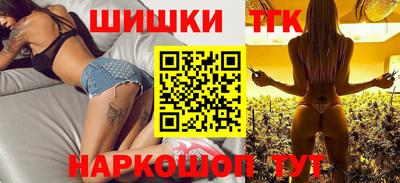 скорость Ликино-Дулёво