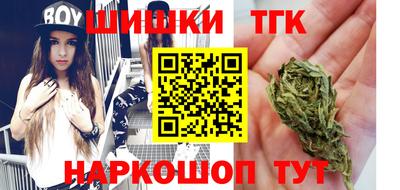 а пвп мука Лесосибирск