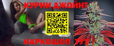 а пвп мука Лесосибирск