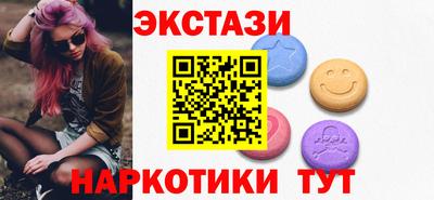 скорость Ликино-Дулёво