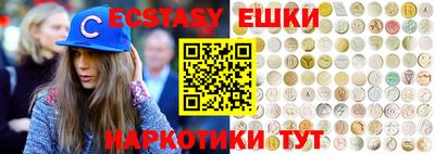 а пвп мука Лесосибирск