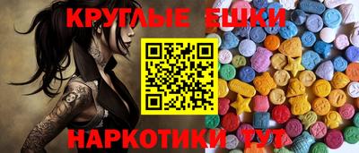 а пвп мука Лесосибирск
