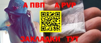 скорость Ликино-Дулёво