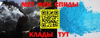 а пвп мука Лесосибирск