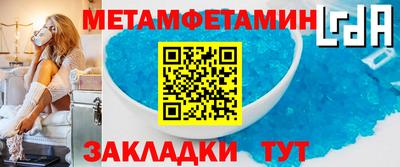 скорость Ликино-Дулёво