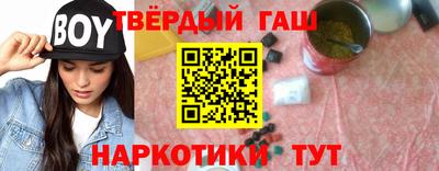 а пвп мука Лесосибирск