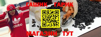 а пвп мука Лесосибирск