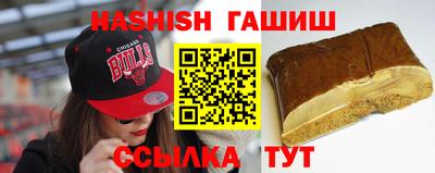 скорость Ликино-Дулёво