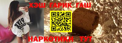 скорость Ликино-Дулёво